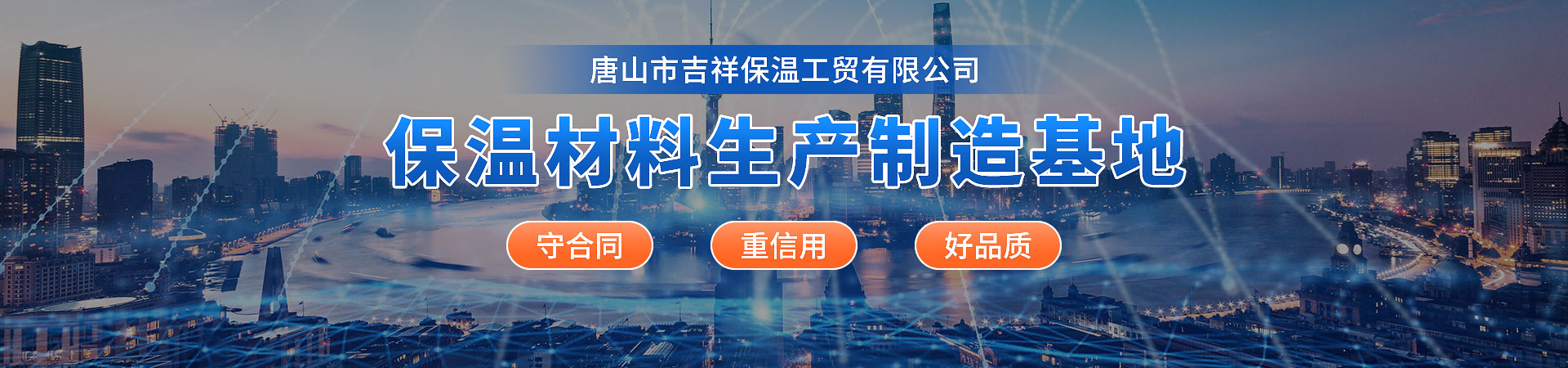 雙級油封旋片式真空泵,吸塑旋片式真空泵,凍干機(jī)配套旋片式真空泵,鍍膜機(jī)配套旋片式真空泵,臨海旋片式真空泵,耐腐蝕防爆真空泵,多用防爆真空泵,耐腐蝕防爆真空泵,不銹鋼防爆真空泵,負(fù)壓無油真空泵